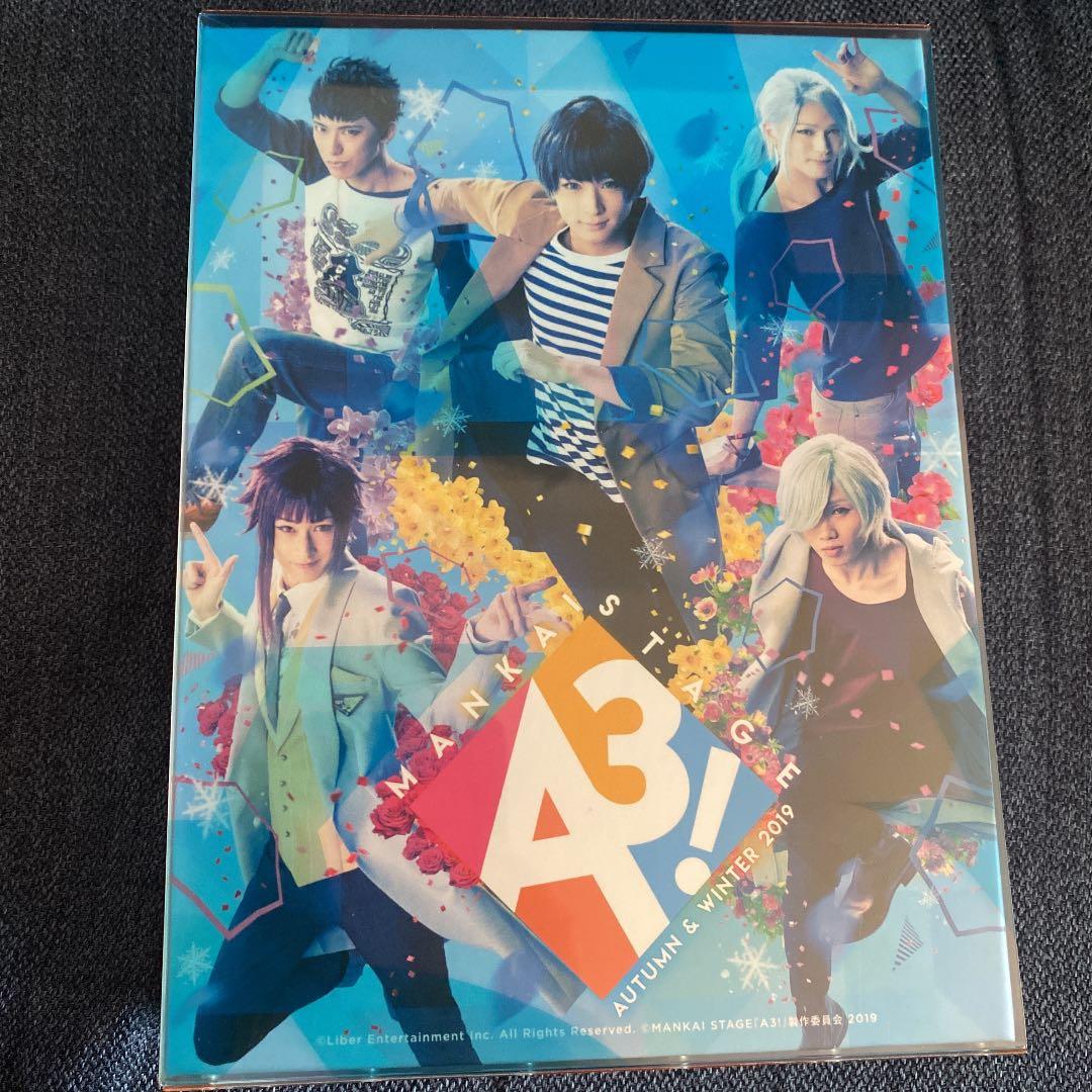 【Blu-ray】舞台 MANKAI STAGE『A3!』初演特別限定版