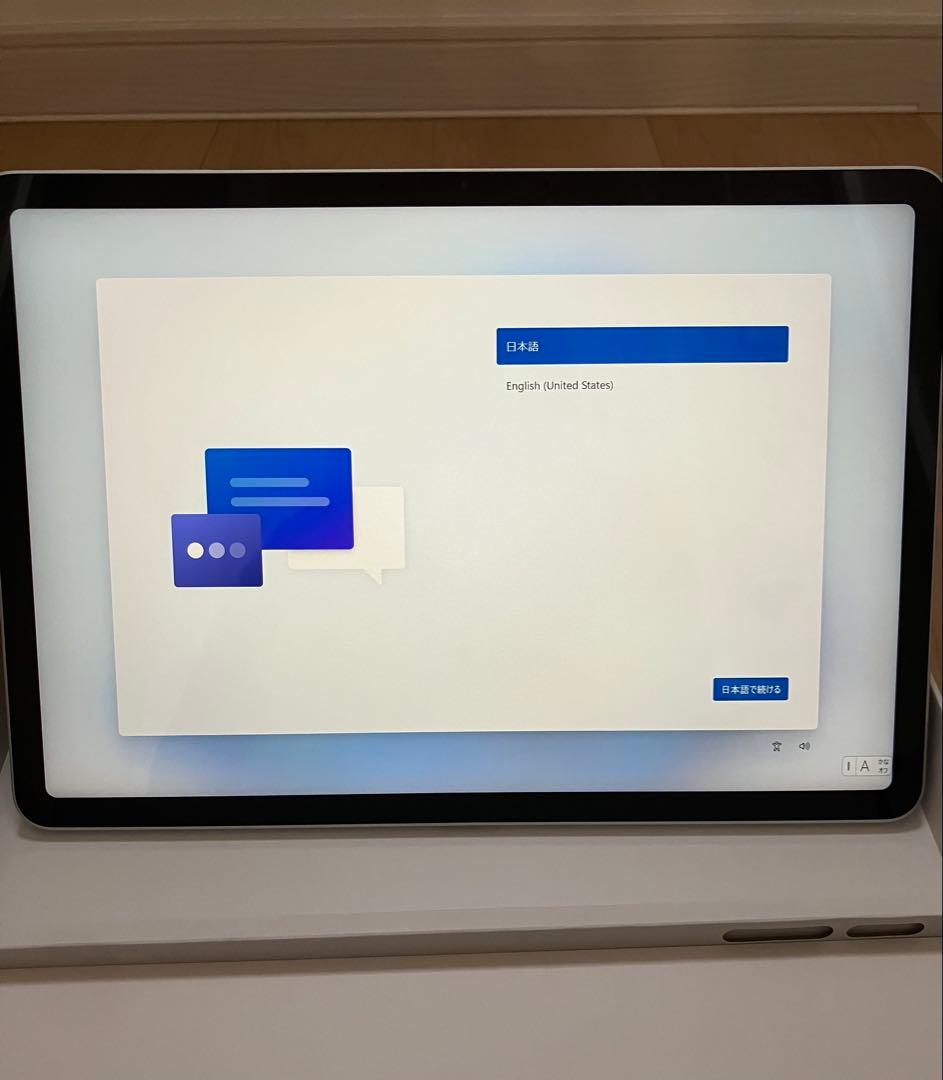 Surface Pro 12インチ　16GB/256GB