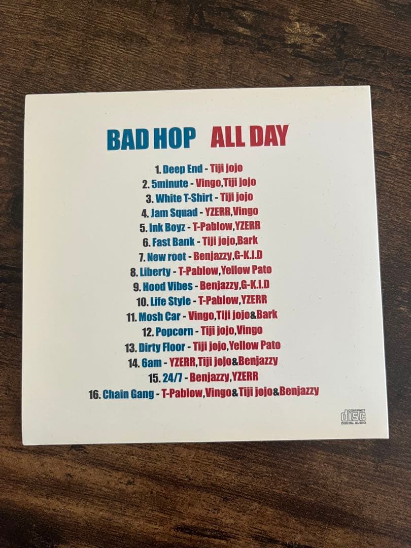 邦楽 Badhop Allday