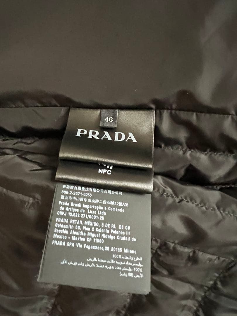 PRADA ダウンベスト　ブラック(F0002 NERO)SGH069