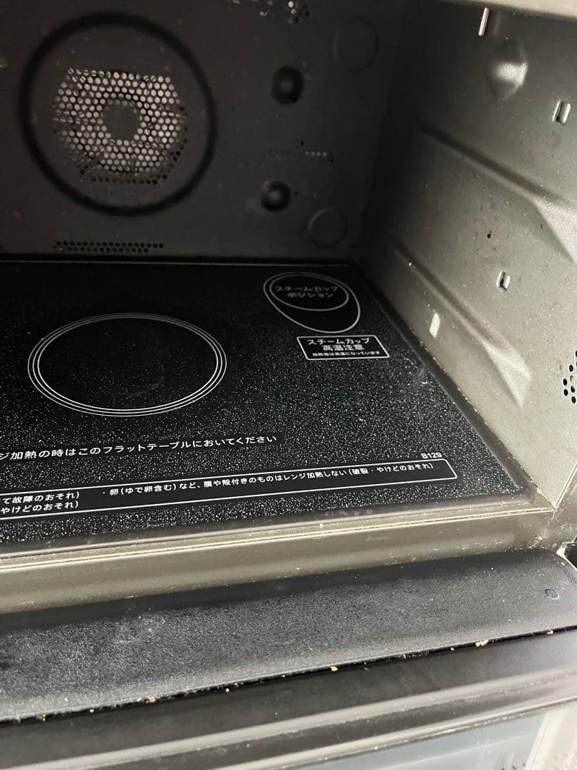 ジャンク品　SHARP オーブンレンジ RE-SS26B-W 2022年製