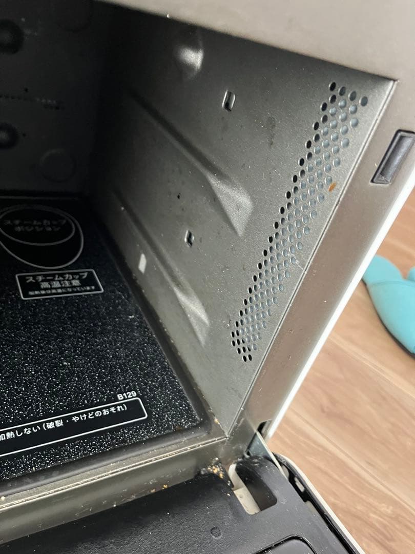 ジャンク品　SHARP オーブンレンジ RE-SS26B-W 2022年製