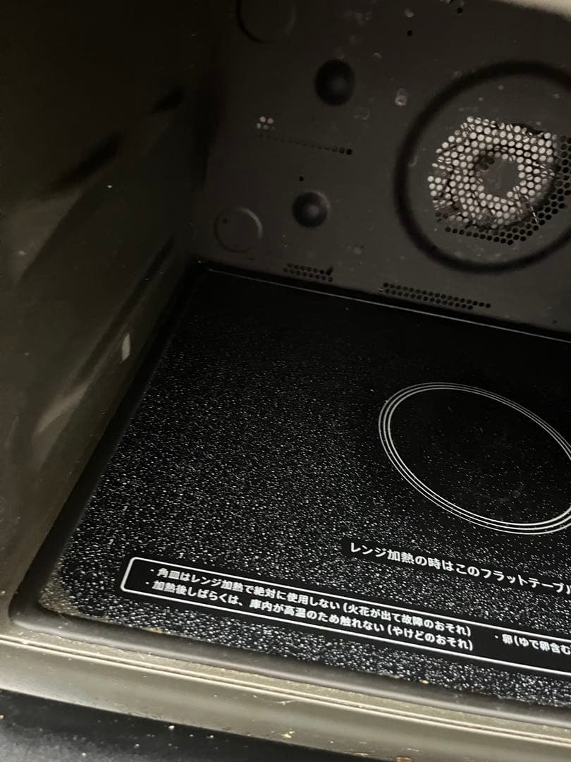 ジャンク品　SHARP オーブンレンジ RE-SS26B-W 2022年製