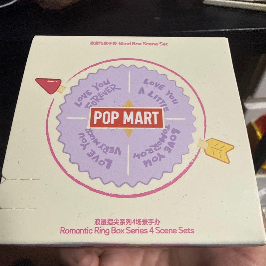 【未開封】POP MART Romantic Ring Box 5個セット