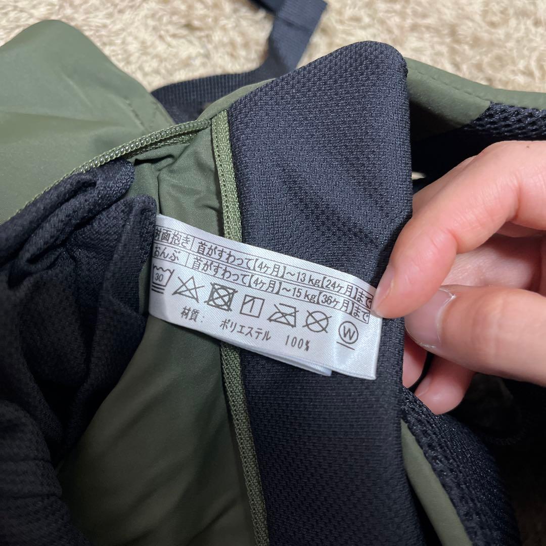 【美品】THE NORTH FACE 抱っこ紐 グリーンカーキ