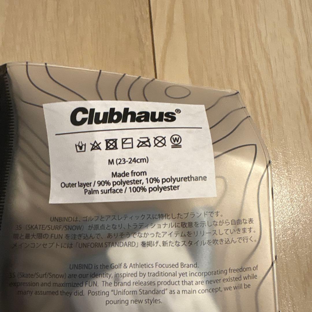 メンズウェア UNBIND x CLUBHAUS ProVen Glove Leopard