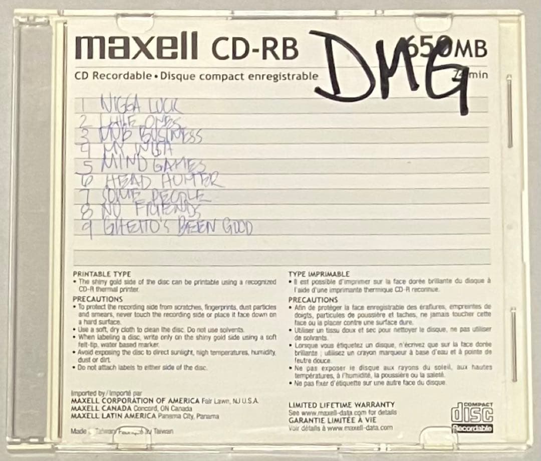 洋楽 G-RAP DMG - DEMO