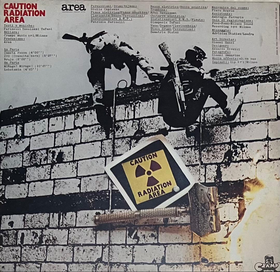 Area - Caution Radiation Area プログレ