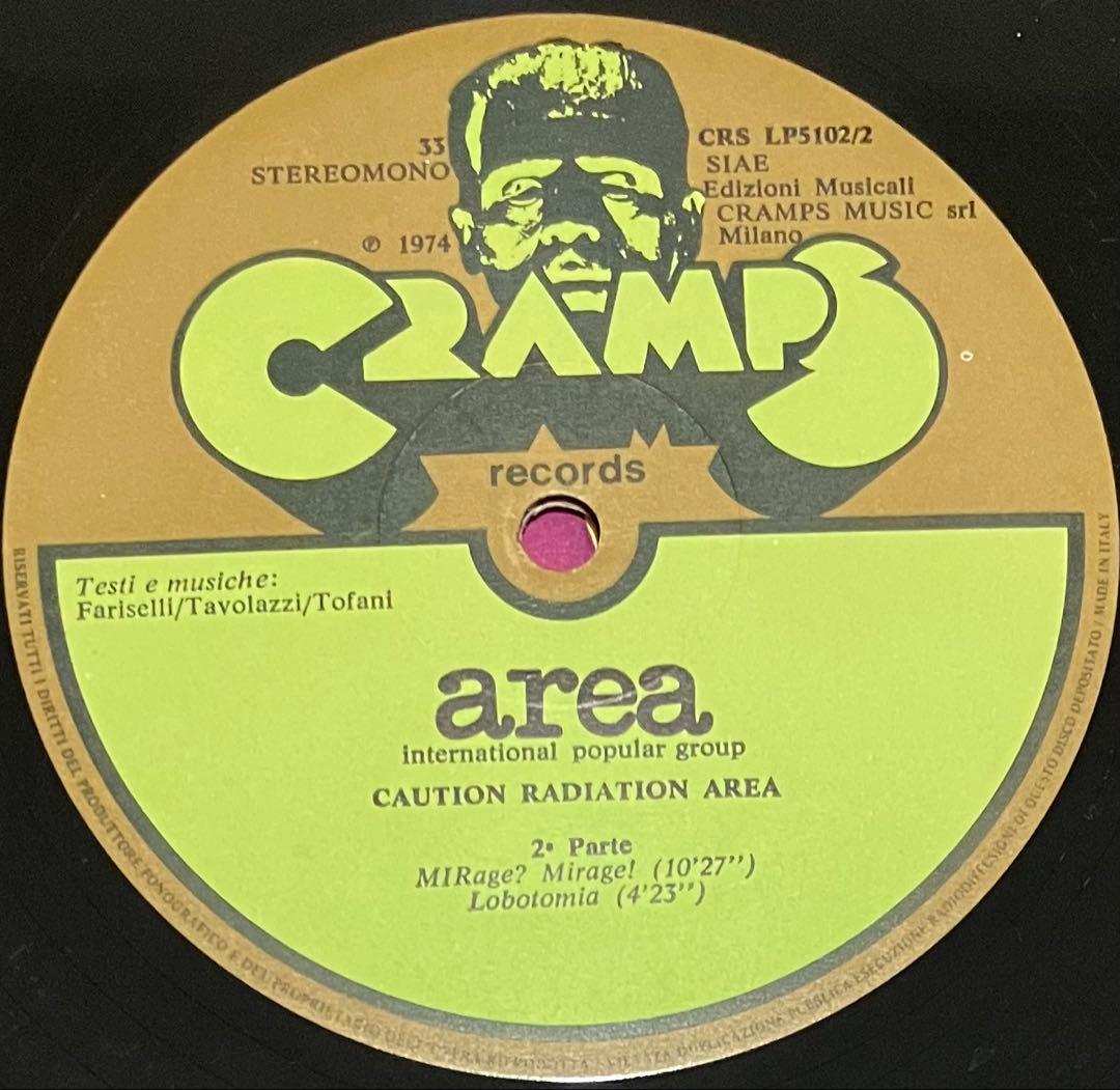 Area - Caution Radiation Area プログレ