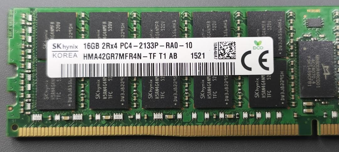 HPE サーバ用純正メモリ48GB（16GB*3）ECC REG 2133MHz