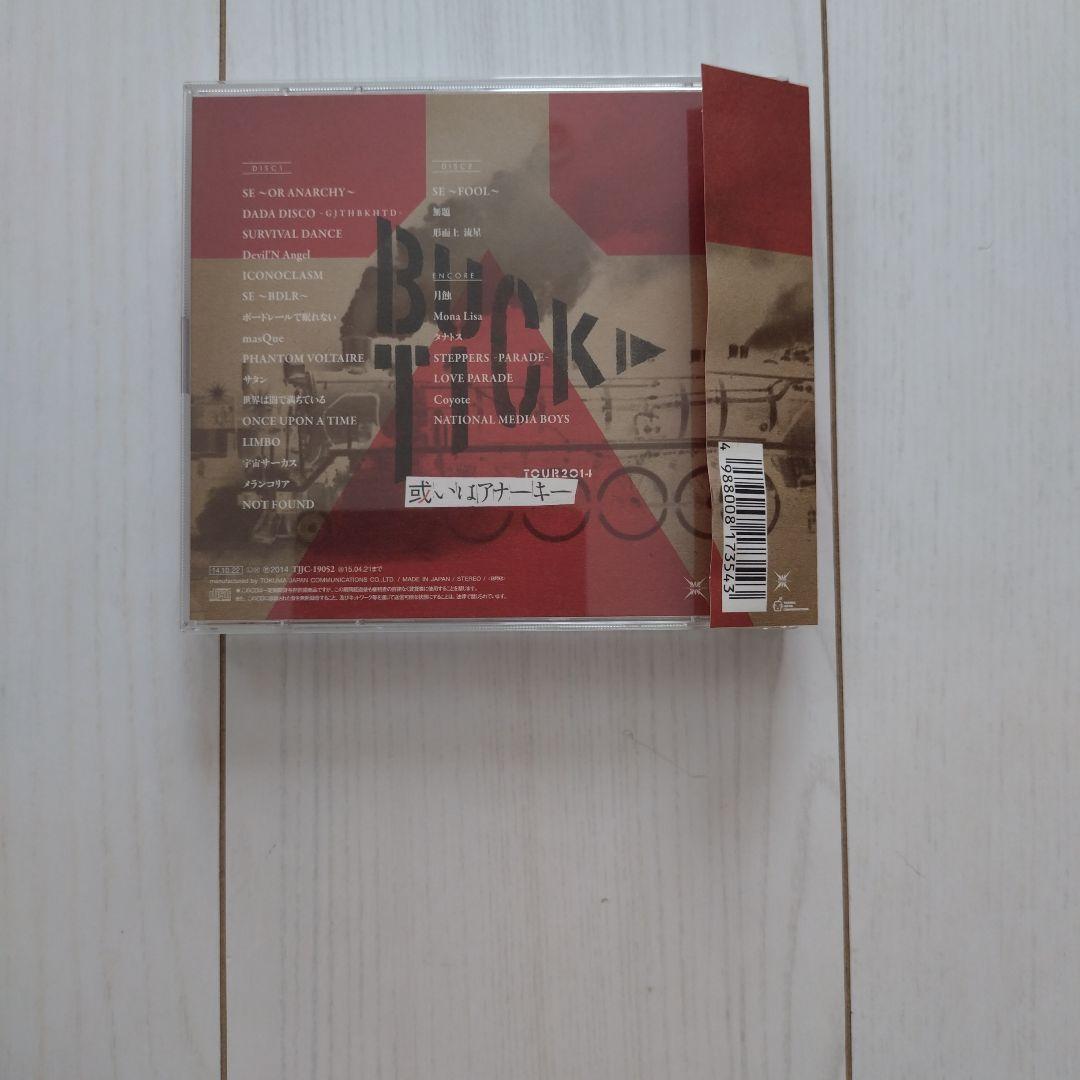 BUCK-TICK TOUR2014 或いはアナーキー LIVE CD