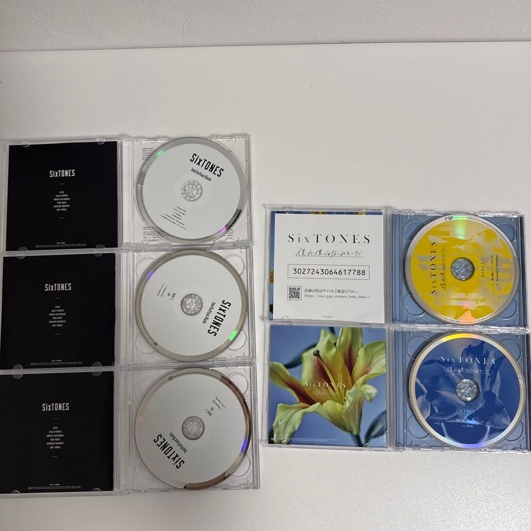 SixTONES CD 11枚　ペンライト　まとめ売り
