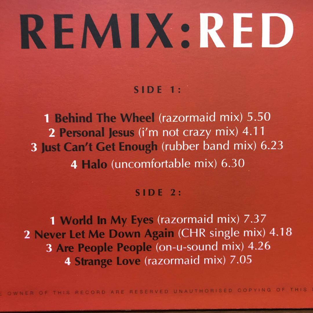 Depeche Mode – Remix : Red (カーボンブラック)