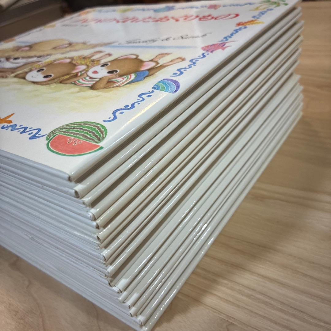 ティモシーとサラ 絵本セット　10冊セット