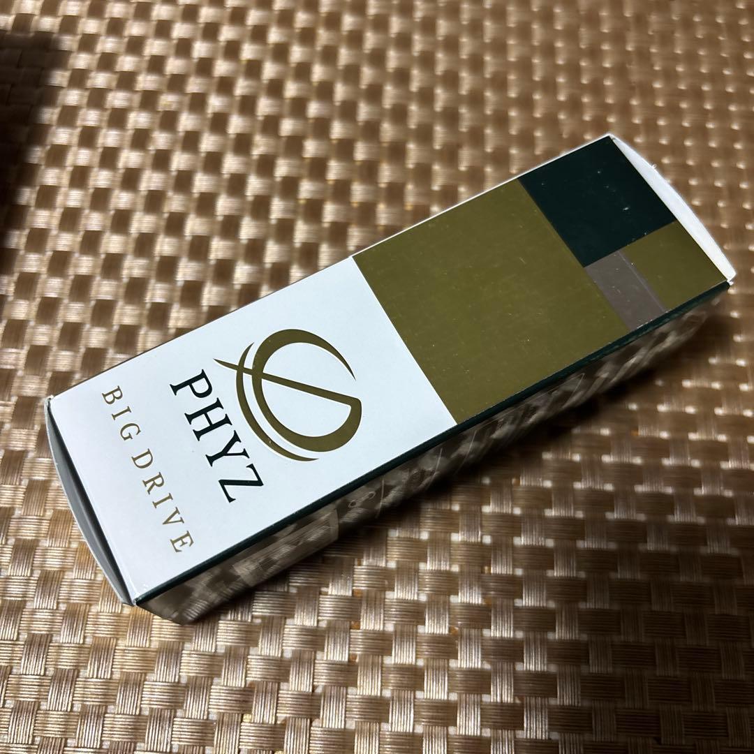 ヒロ　PHYZ　BIG DRIVE　ゴルフボール　2ダース　ビッグドライブ