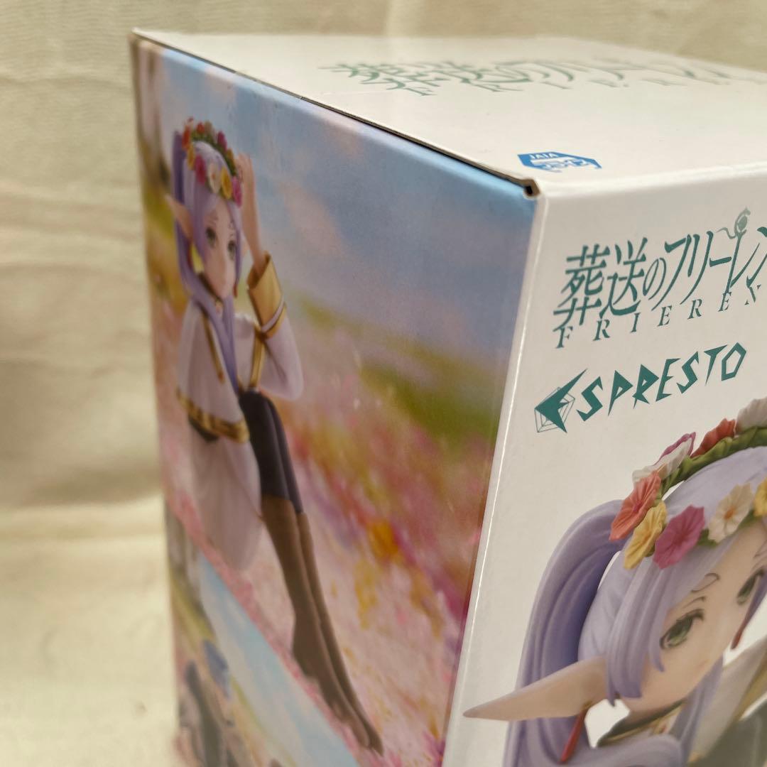 【未開封２個セット】花飾り フリーレンとヒンメル