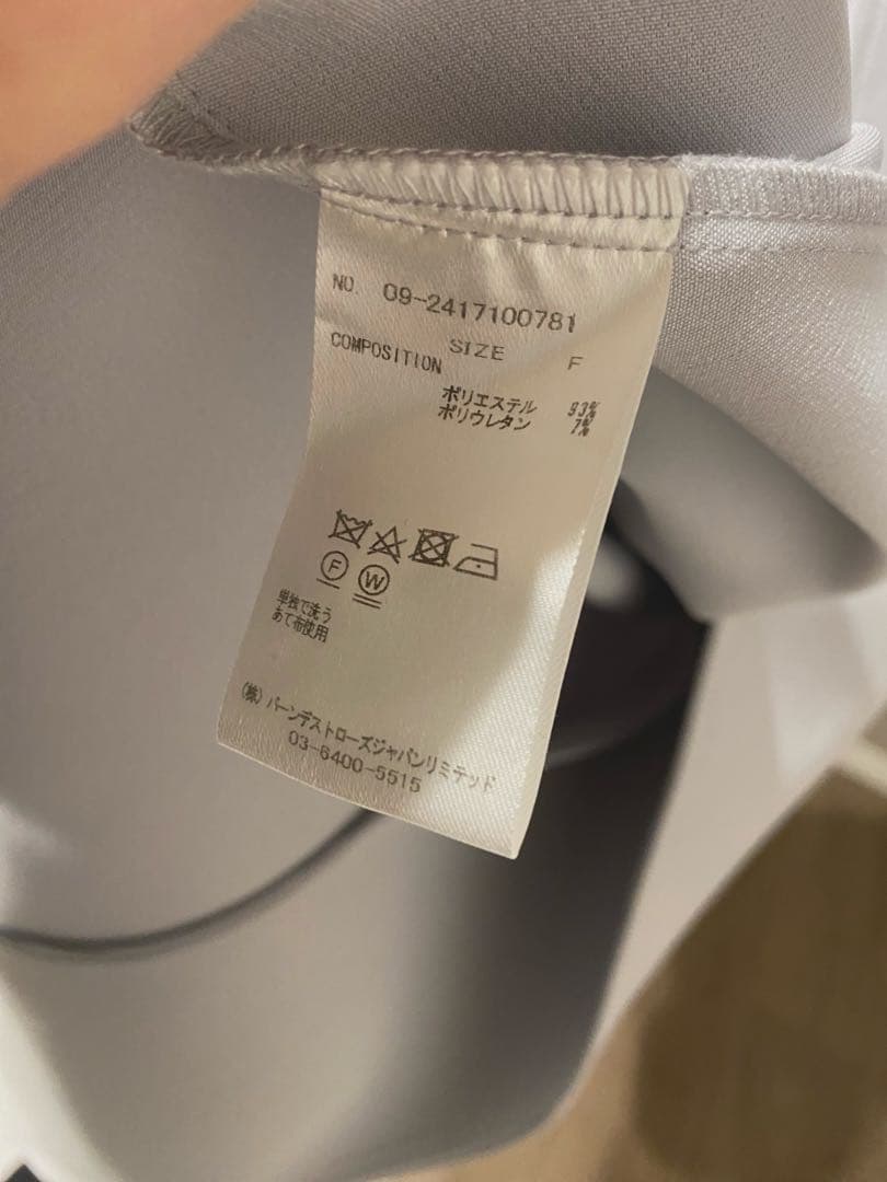 アンドクチュール トレンチコート