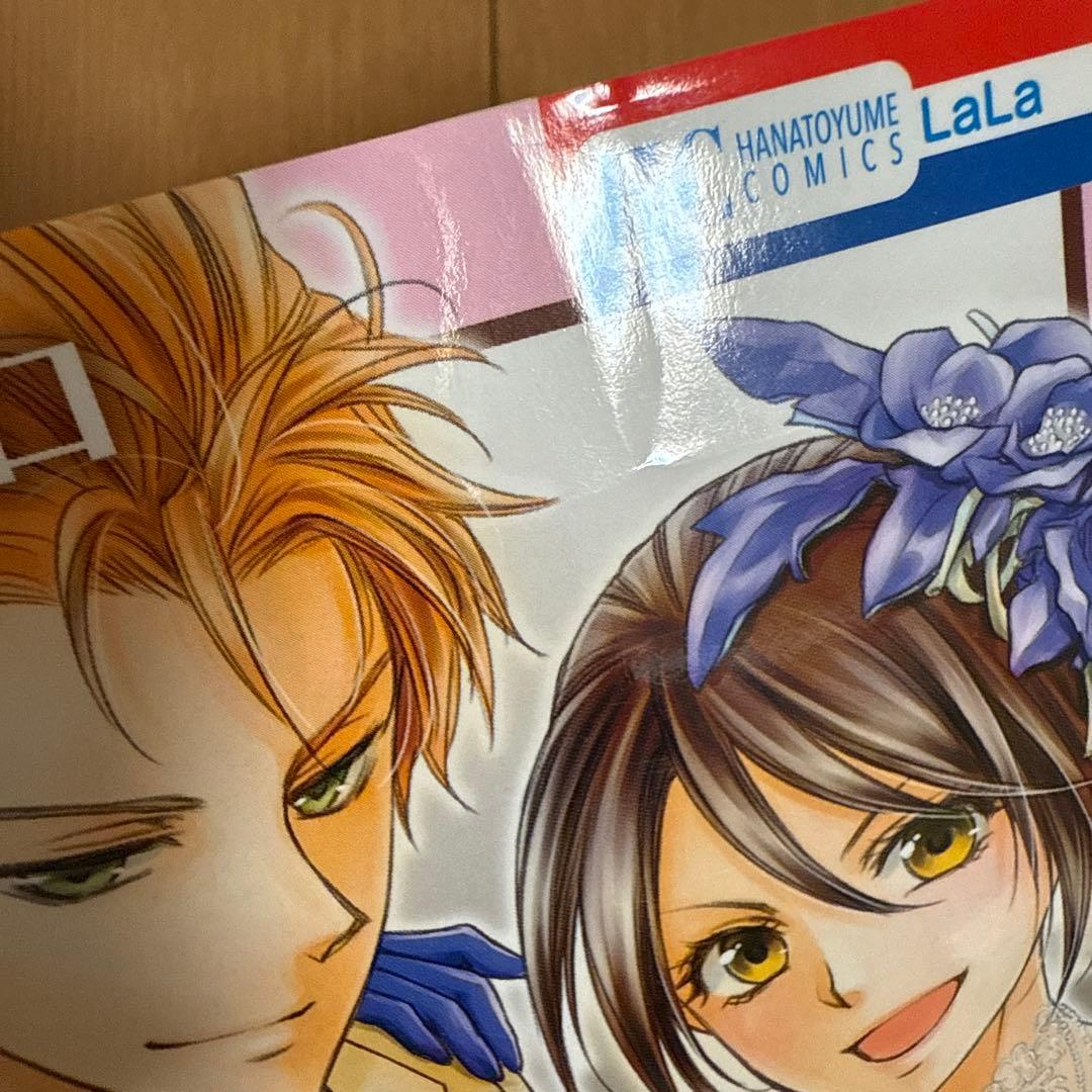 会長はメイド様 漫画 全巻初版 1〜18巻 マリアージュ 公式ファンブック