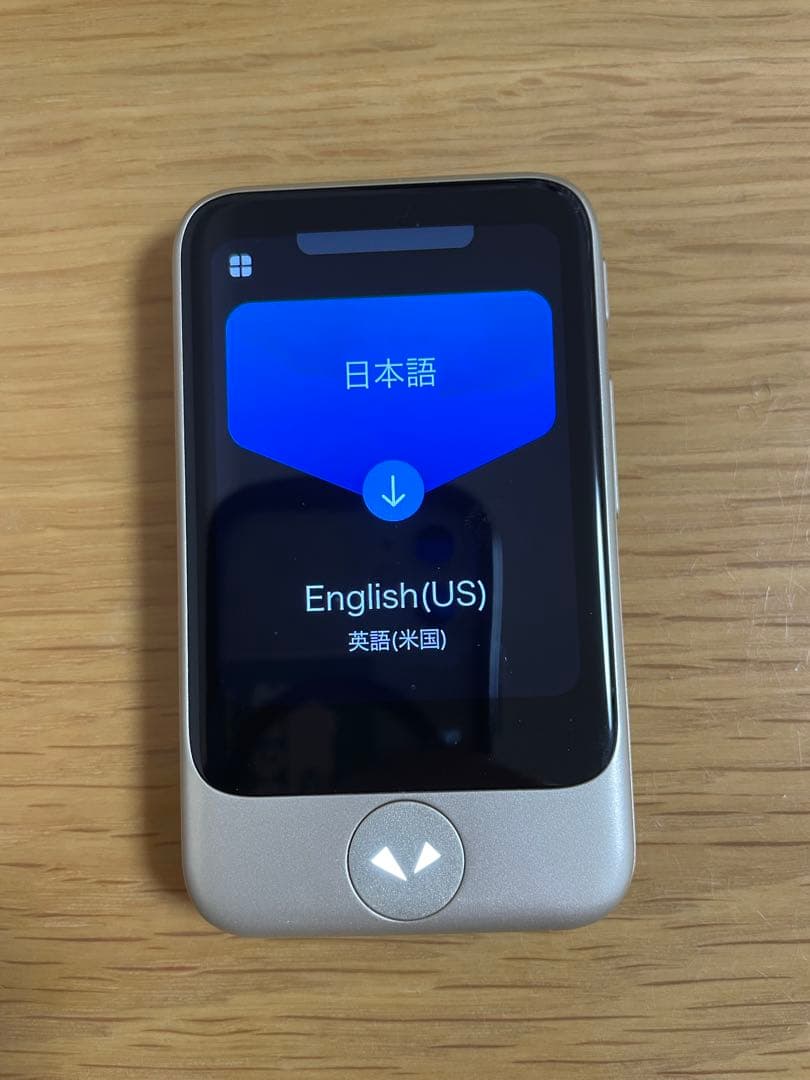 POCKETALK S翻訳機 ゴールド　充実付属品付き