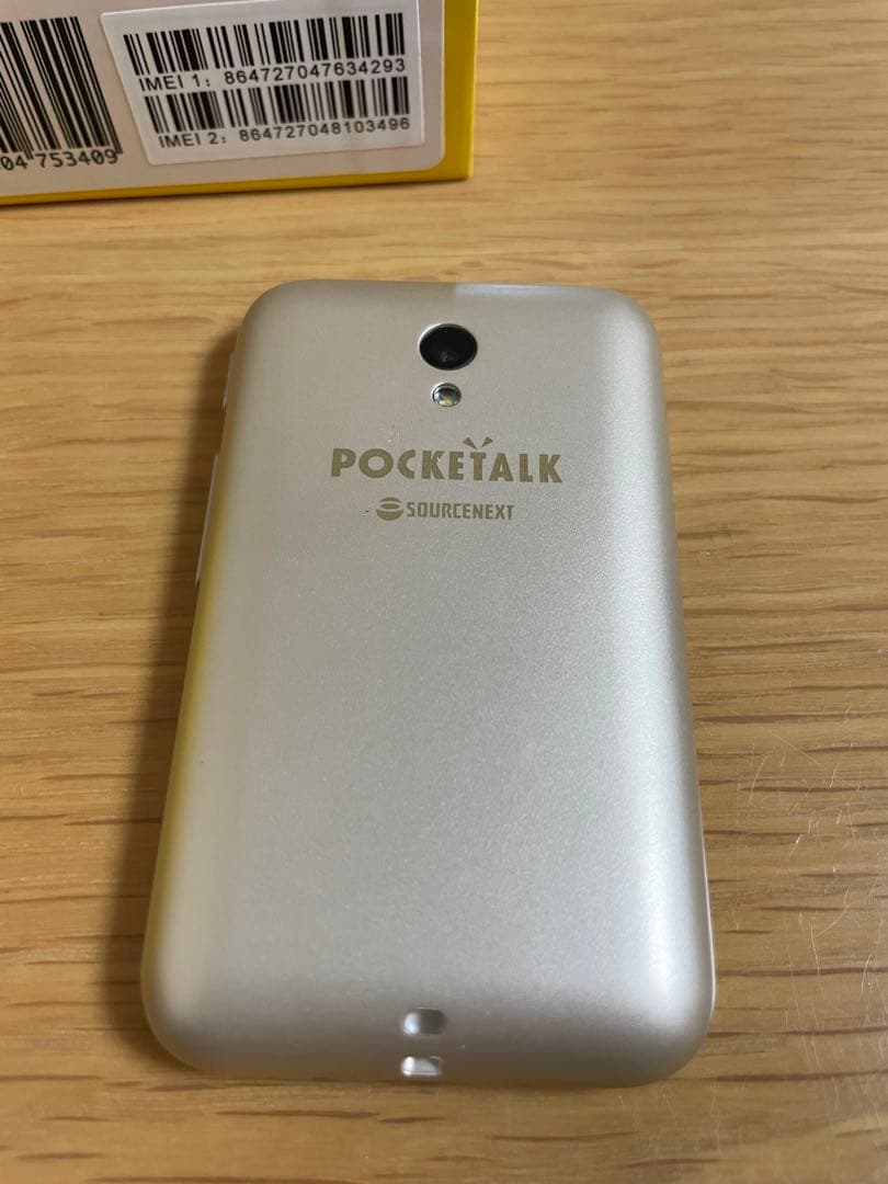 POCKETALK S翻訳機 ゴールド　充実付属品付き