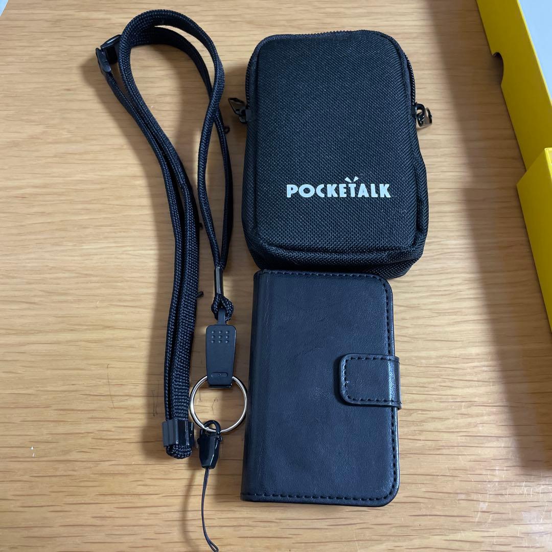 POCKETALK S翻訳機 ゴールド　充実付属品付き