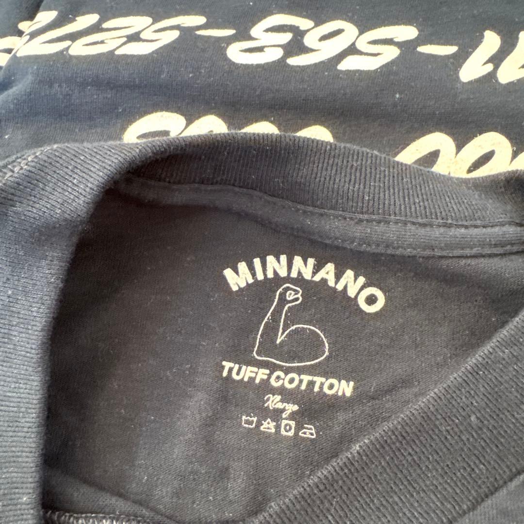 【連休限定】MINNANO WAKE. ごま田郎 Tシャツ×2
