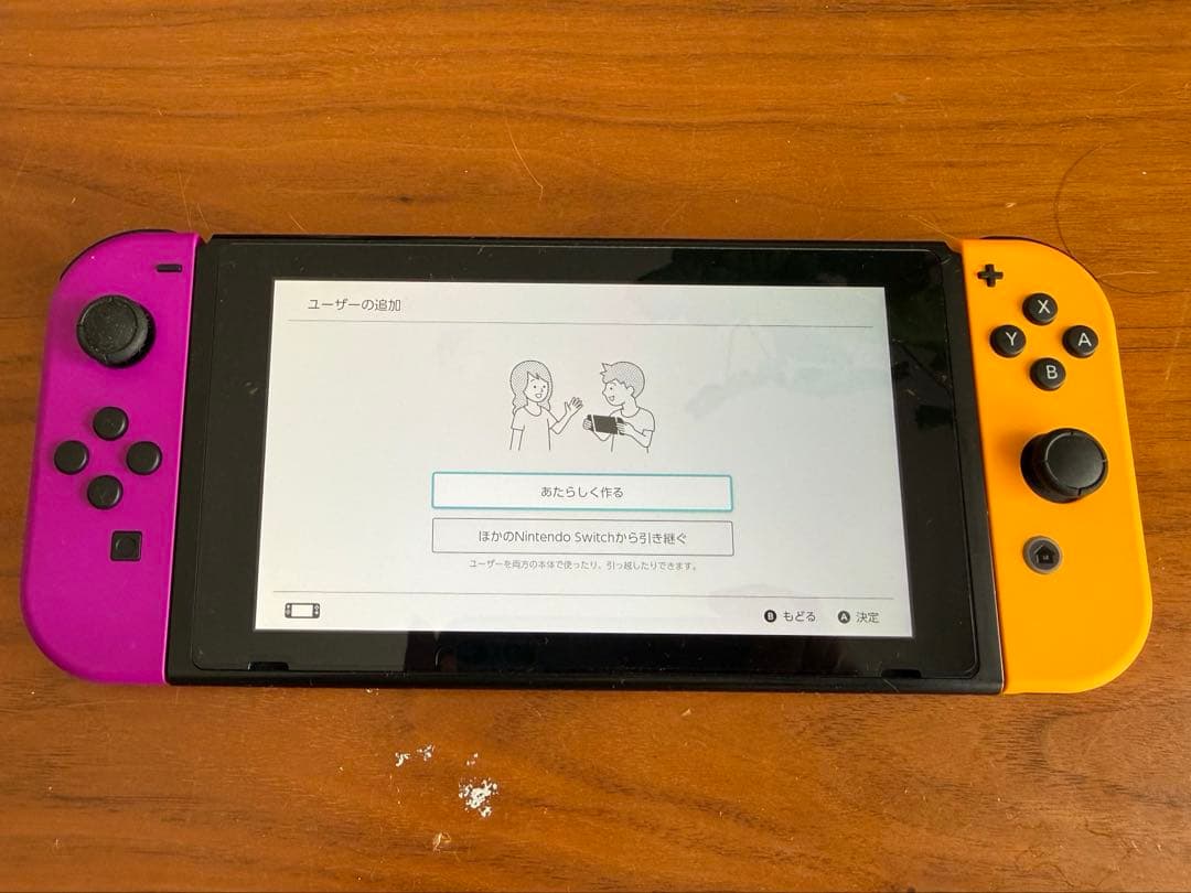【Nintendo Switch】人気カラーJoy-Con＆ソフト付きセット！