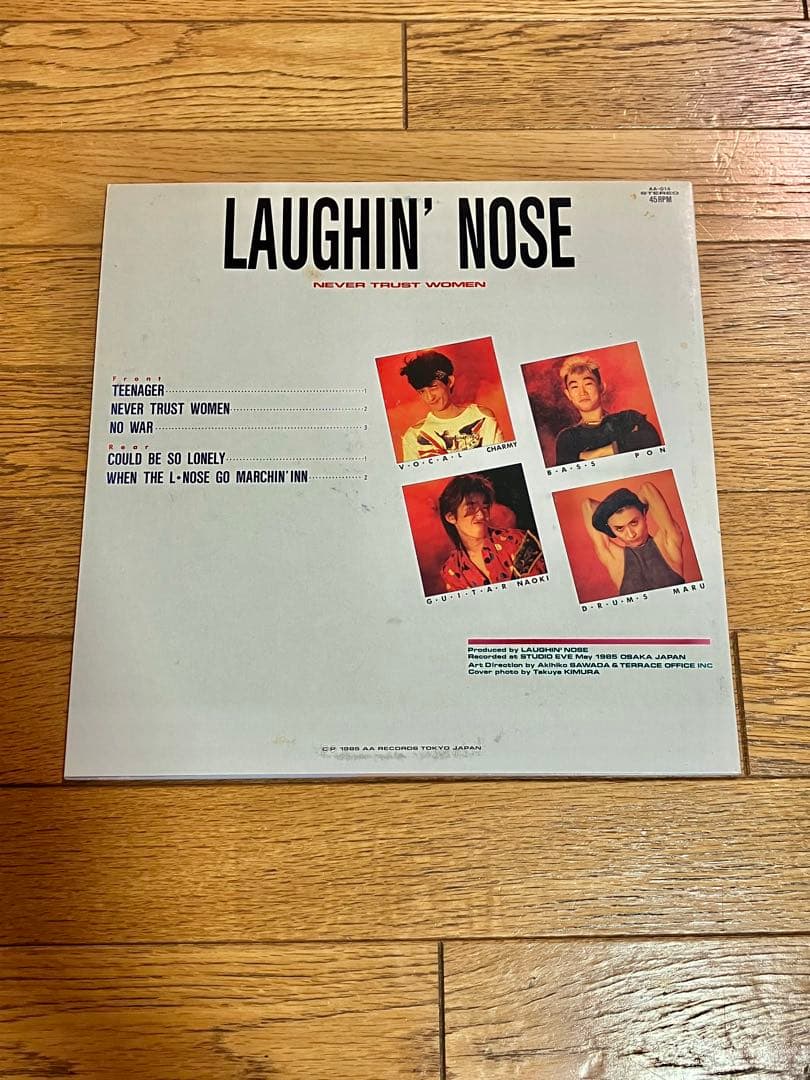 LAUGHIN' NOSEレコード【特価】中古