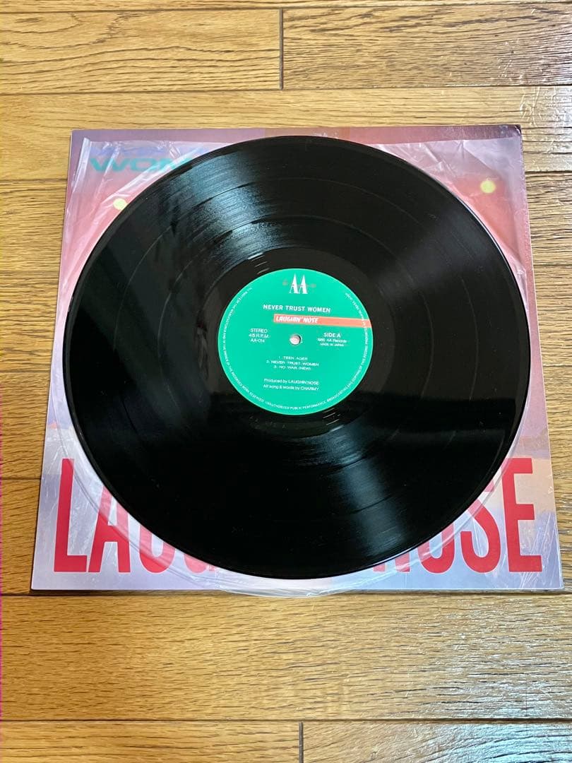 LAUGHIN' NOSEレコード【特価】中古