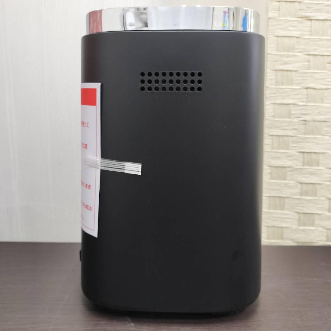 ◇スチーム加湿器 YAMAZEN KS-J242(B) 2025年製 未使用品