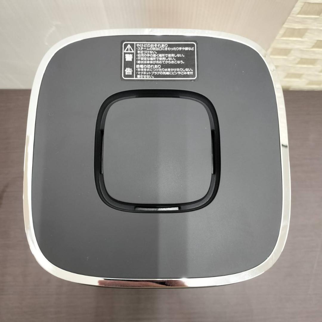 ◇スチーム加湿器 YAMAZEN KS-J242(B) 2025年製 未使用品