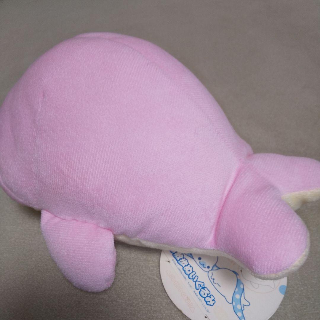 希少　まめゴマ　お散歩ぬいぐるみ
