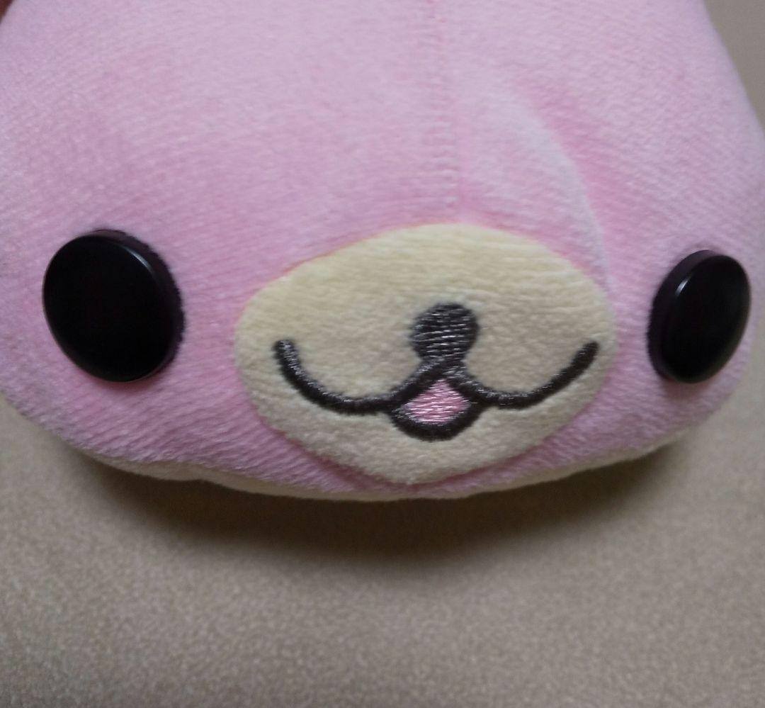 希少　まめゴマ　お散歩ぬいぐるみ