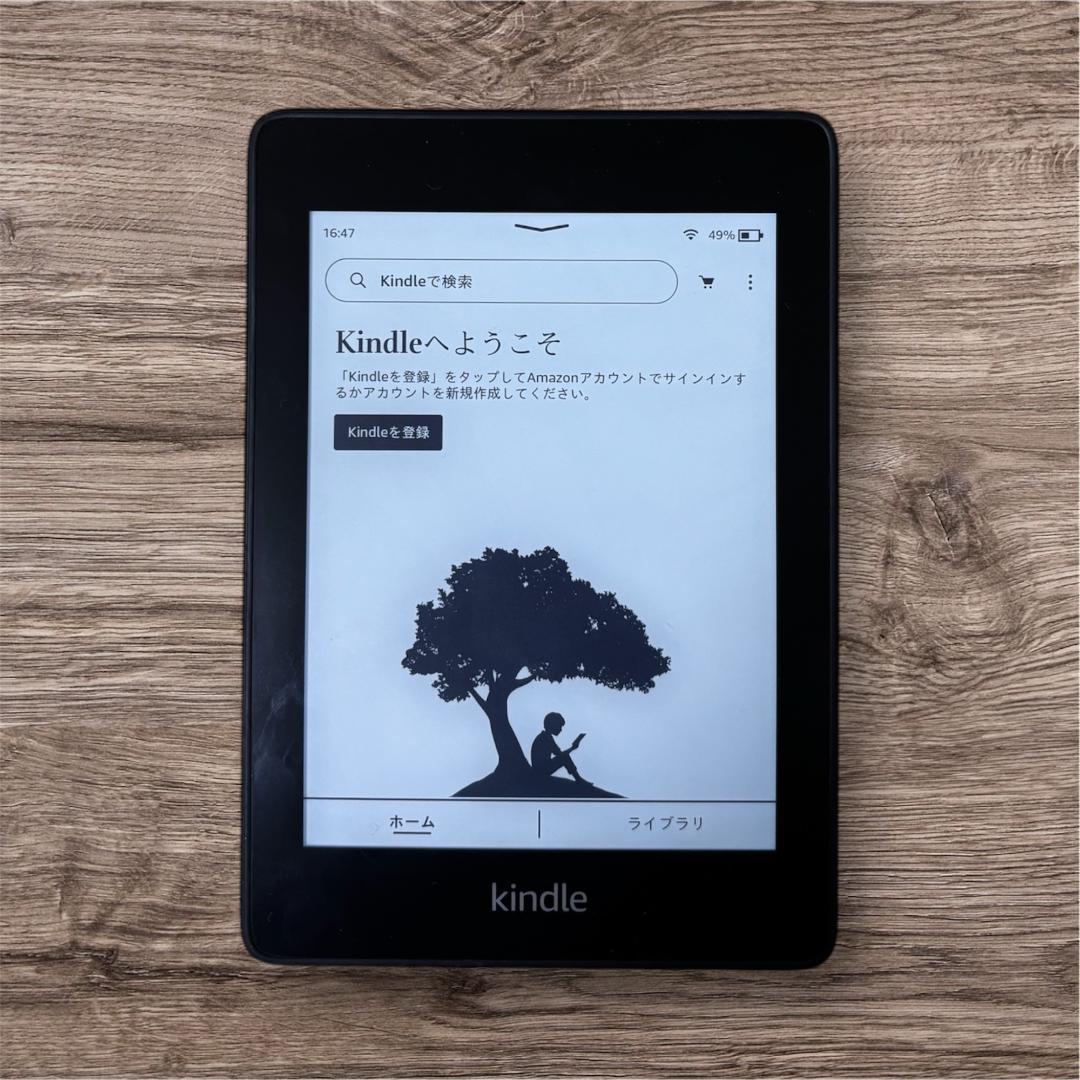 Kindle Paperwhite （第10世代・8GB） 本体とケーブル