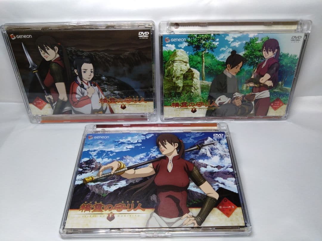 精霊の守り人 全13巻セット 初回版 DVDBOX付