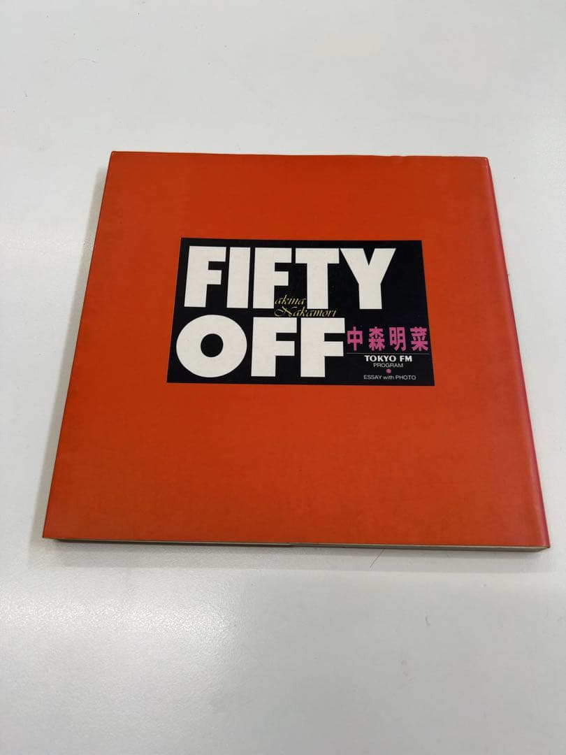 ＦＩＦＴＹ　ＯＦＦ　中森明菜