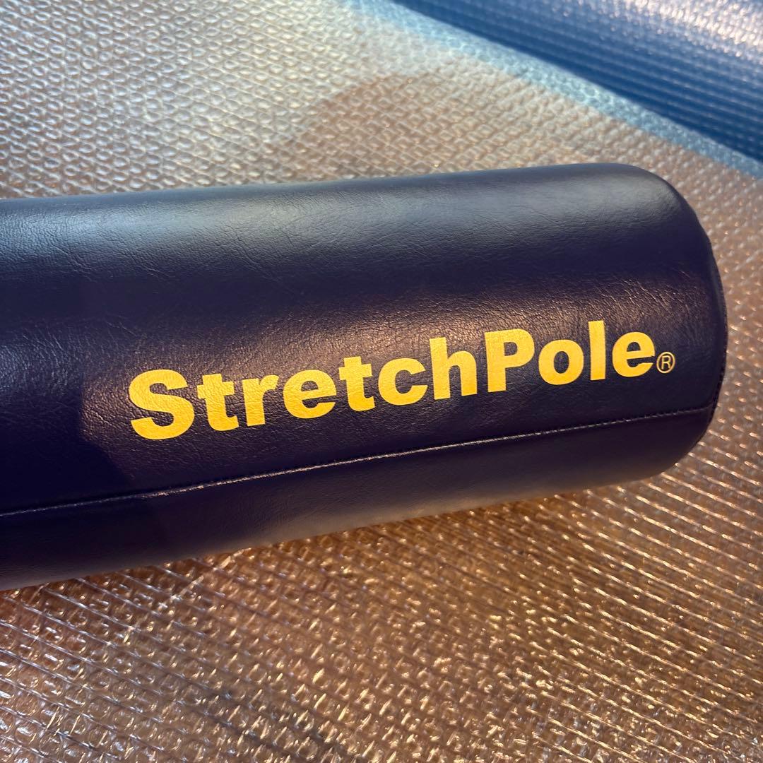 LPN ストレッチポール EX Stretch Pole ネイビー　正規品