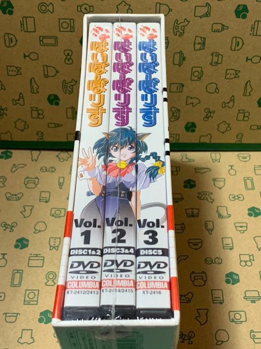 はいぱーぽりす Complete BOX〈5枚組〉