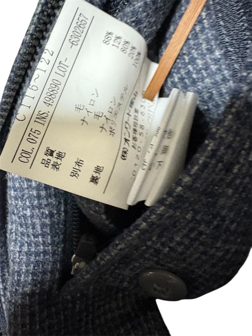 23区 HOMME ウールジャケットコート　グレー　大きめ　4L