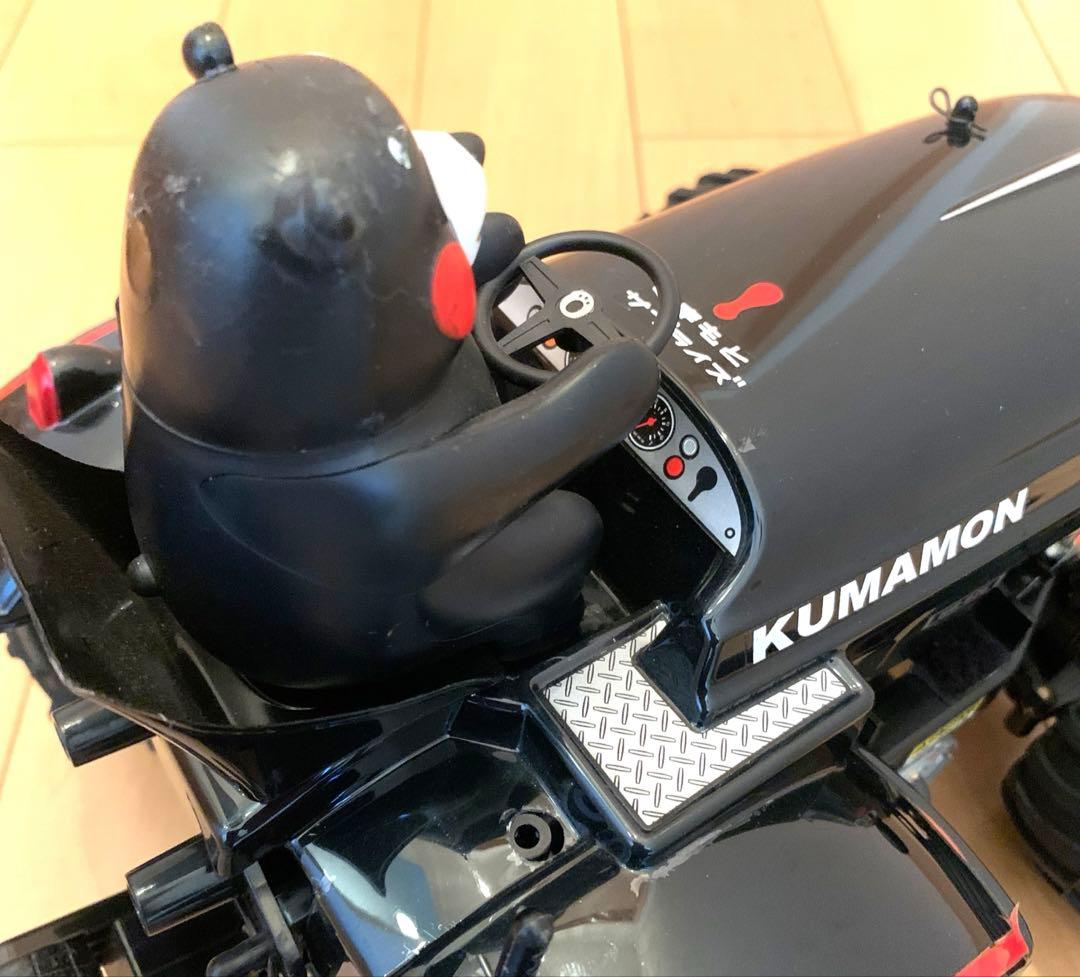 タミヤ 1/10 トラクター くまモンバージョン　WR-02G 激レア