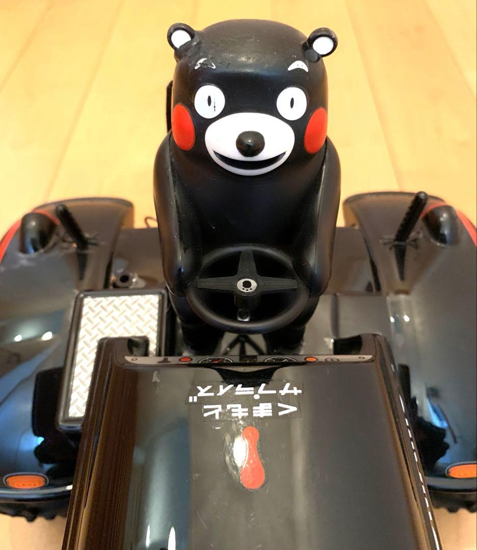 タミヤ 1/10 トラクター くまモンバージョン　WR-02G 激レア