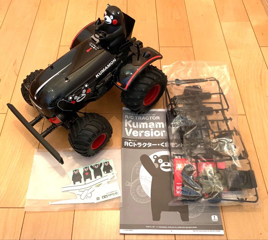 タミヤ 1/10 トラクター くまモンバージョン　WR-02G 激レア