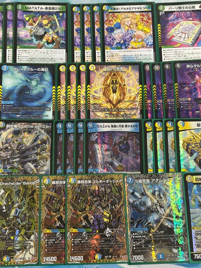 デュエマ　合計39枚　4c創世竜 デッキパーツ