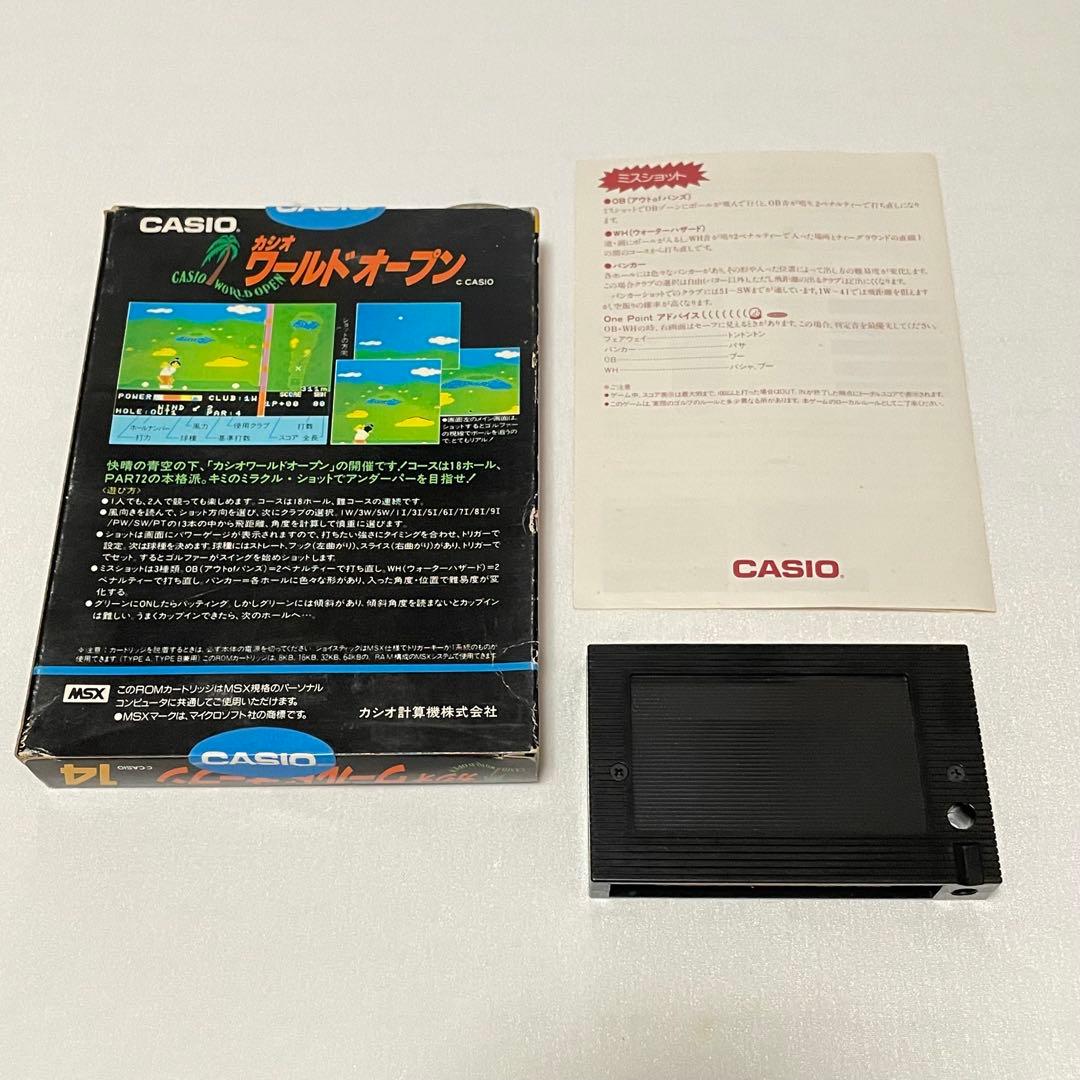希少！【箱付き】CASIO MSX 14 ワールドオープン