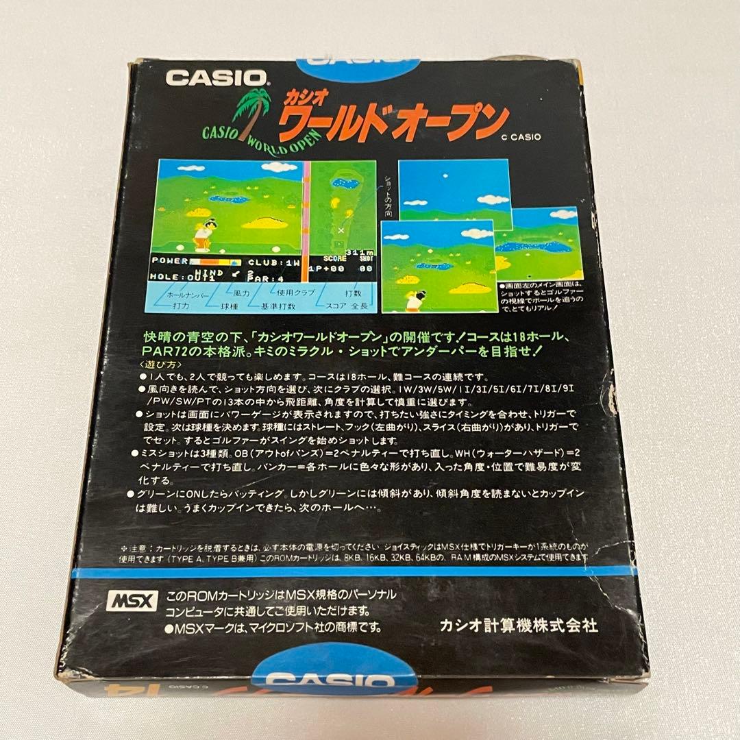 希少！【箱付き】CASIO MSX 14 ワールドオープン