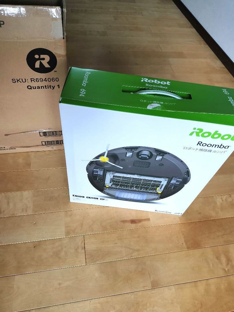 【未使用】iRobot Roomba 694 　保証付き