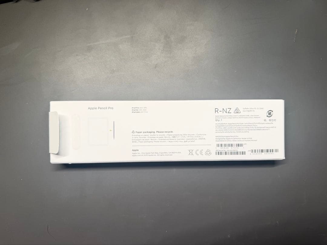 新品　Apple Pencil pro アップルペンシルプロ　純正品