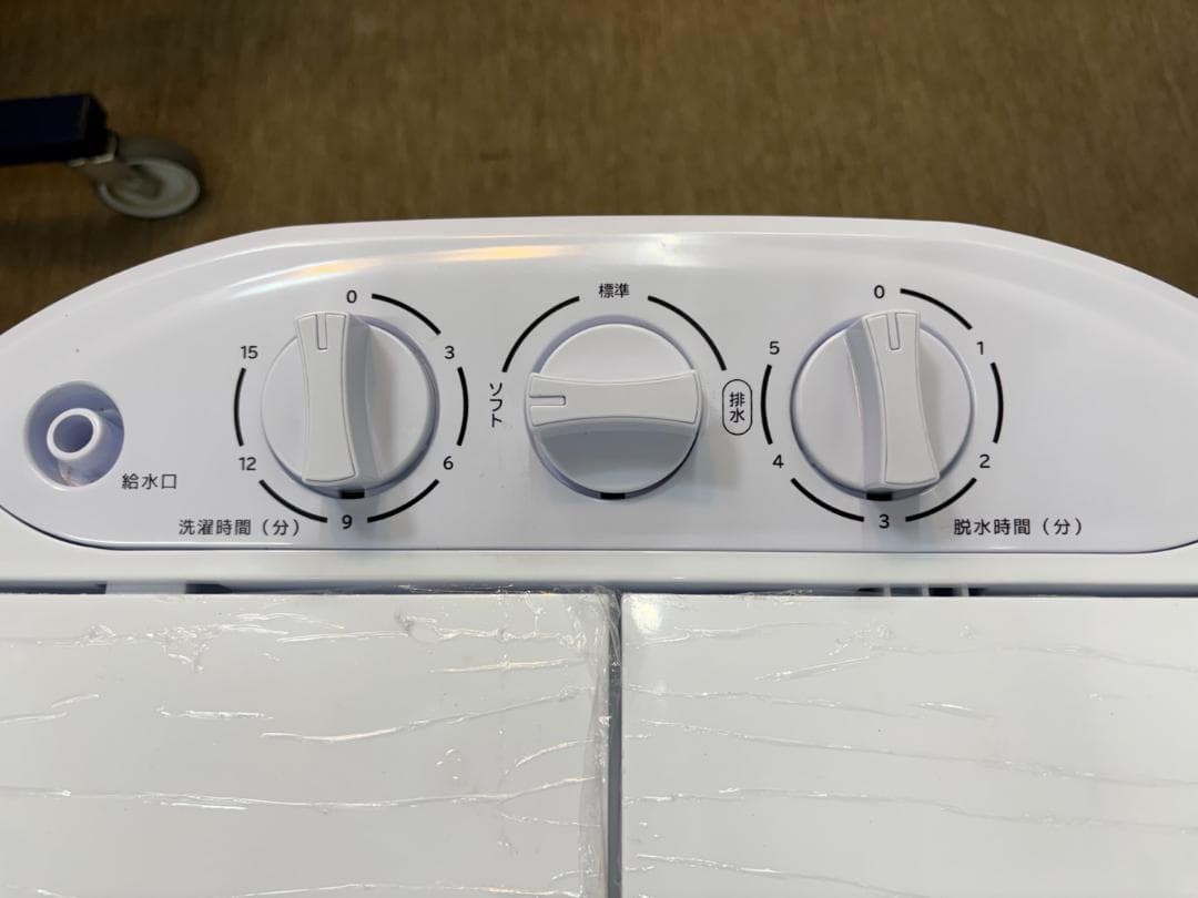 【中古品】ベルソス 二槽式電気洗濯機 RC-500 3.0kg 2023年製