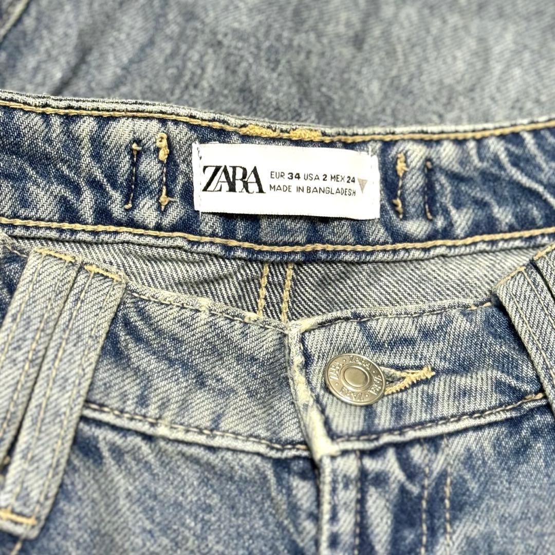 ZARA デニムカーゴパンツ