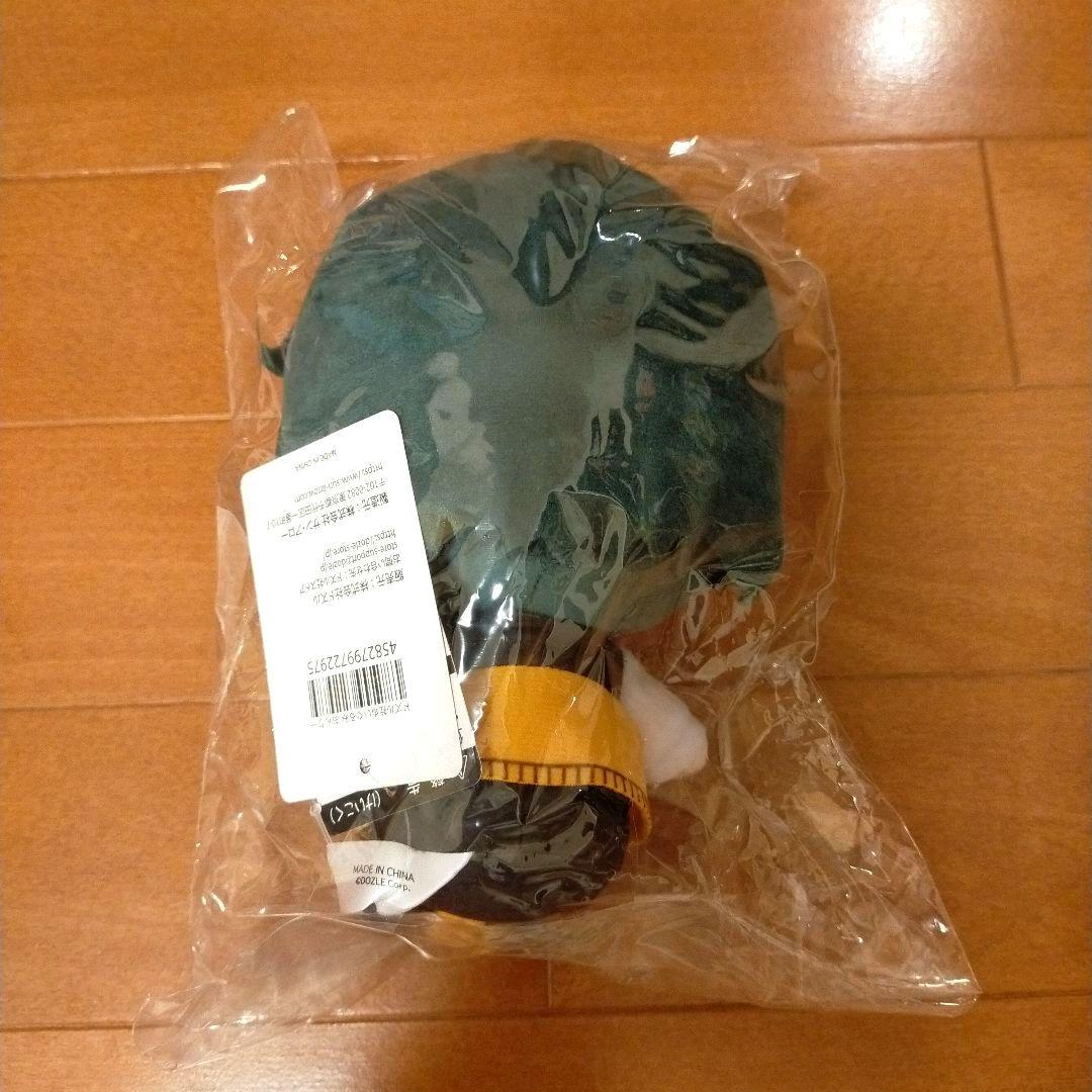 ドズル社 おんりー ぬいぐるみ